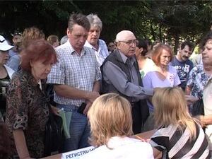 Оживлённый митинг протеста состоялся сегодня в деревни…