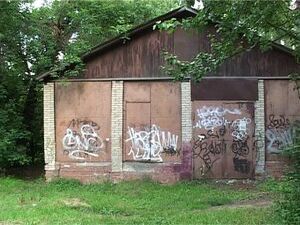 Сотрудники Государственного административно-технического…