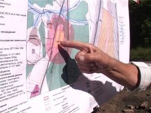 В предыдущих выпусках программы «Городские вести» мы…