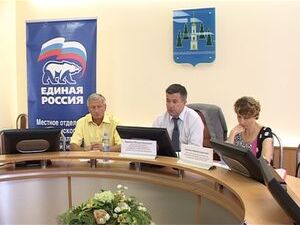 Сегодня в районной администрации заместитель…