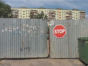 Последние два дня в центре внимания горожан находится…