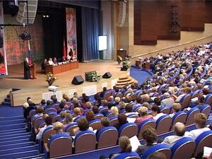 Вчера прошла традиционная августовская конференция…