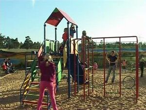 Современную детскую площадку у стадиона «Красное знамя…