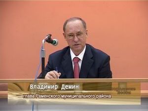 На этот раз очередное оперативное совещание прошло в…