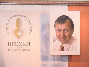 В минувшую субботу на территории Московской области…