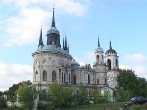 21 сентября отмечается Великий двунадесятый праздник…