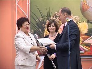 Накануне Всероссийского праздника — Дня учителя в КДЦ…