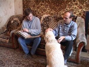 Профессиональный поводырь Хани, а полностью и гордо имя…