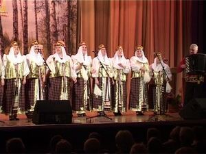 Международный день пожилых людей.