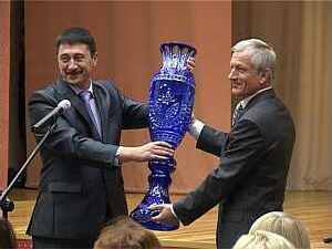 Закрытие областной педагогической ассамблеи состоялось…