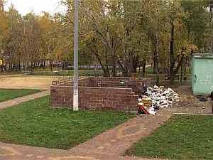 Жители домов  15 и 16 по улице Коммунистическая…