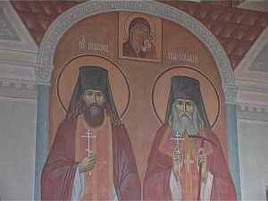 15 лет назад в Свято-Введенском монастыре состоялось…