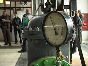 На конкурс «На лучшее обслуживание объектов ЖКХ в…