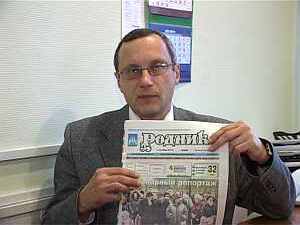 Обращение к жителям Раменского района заместителя…