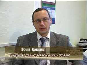 4 ноября жители Раменского обнаружили в своих ящиках…