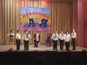 ДК имени Воровского на днях принимал традиционый для…