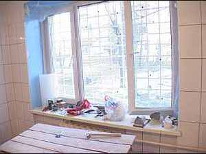 Продолжаются ремонтные работы в здании поликлиники на ул…