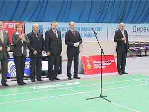 В Борисоглебском дворце спорта прошло торжественное…