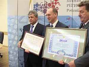 25 ноября в Москве прошла торжественная церемония…