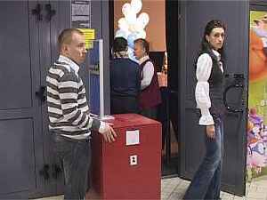 В преддверии выборов Комитет по делам молодежи провел…