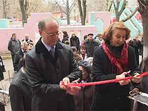 1 декабря было торжественное открытие филиала детской…