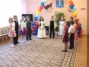 Вчера в залинейной части города прошло торжественное…