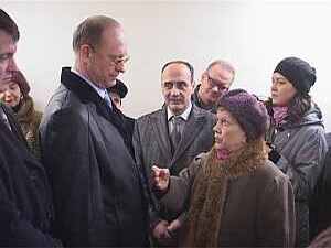 1 декабря в залинейной части города открылся филиал…