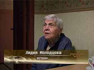 На днях мы побывали в гостях у ветерана ВОВ Лидии…