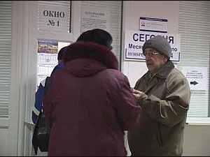 Новая информация для федеральных льготников от…