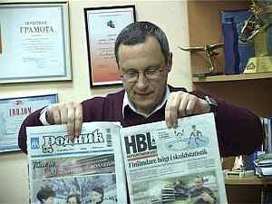 В редакции газеты Родник состоялась встреча внештатных…