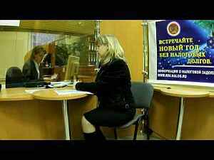Встречайте Новый год без налоговых долгов.