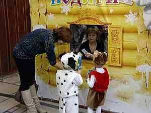 Традиционная новогодняя ёлка главы района проходила в…