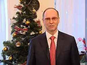 Поздравление с Новым годом Главы раменского…