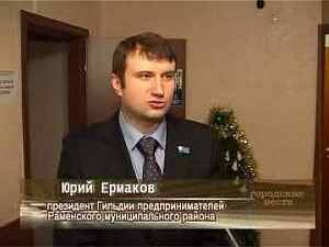 В жизни ветеранов не много праздников. Но они отмечают…