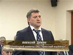 На первом после новогодних и рождественских праздников…