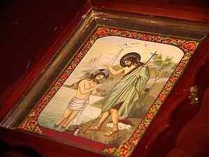 19  января  Православная  церковь  отмечает  Великий…