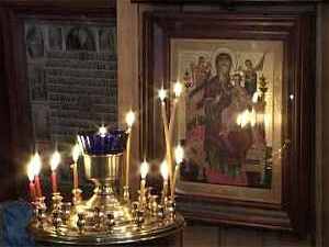 20  января  Православная  церковь  вспоминает  пророка…