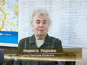 Найти пропавшего человека непросто, не говоря уже о…