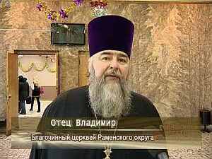 В минувшее  воскресенье  во  Дворце  культуры  им…