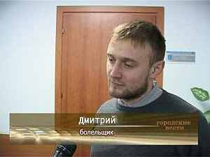 Встреча Владимира Дёмина с руководством раменского…