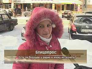 В 1925-ом году 3 февраля для граждан советского союза…