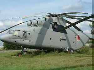 Привычное название вертолёта в обиходе русского языка…