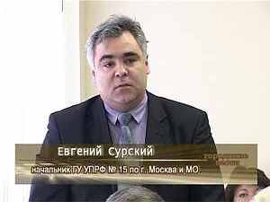 На  оперативном  совещании   говорили  о работе  служб…