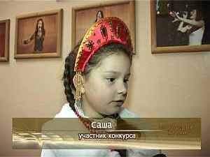 В центре внешкольной работы Эврика прошел конкурс…