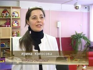 Наша съемочная группа побывала в Раменском доме ребенка…