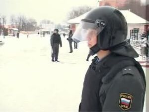 Для сотрудников межмуниципального управления МВД России…