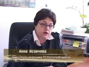 Медики бьют тревогу! В Московской области участились…