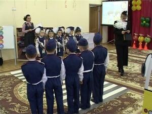 Светофор собирает друзей — такое мероприятие по…