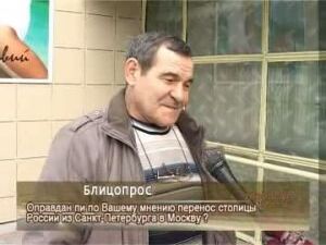 В 1727 году во время правления российского императора…