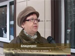 Сегодня 13 марта — день Василия Капельника. На Руси, как…